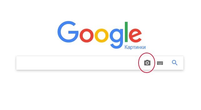 Gumb za traženje Google slike