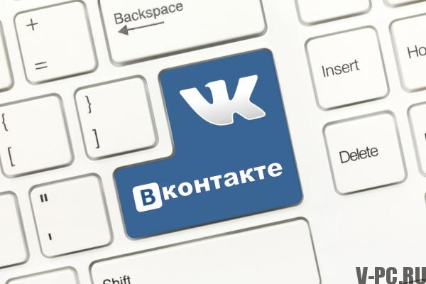 kako onemogućiti vkontakte video