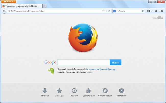 Početni zaslon preglednika Firefox