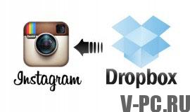 Dropbox upload fotografija na Instagram