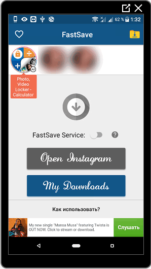 FastSave aplikacija za Instagram