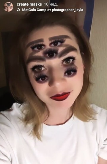 Instagram maska ​​s očima (mnogo očiju)