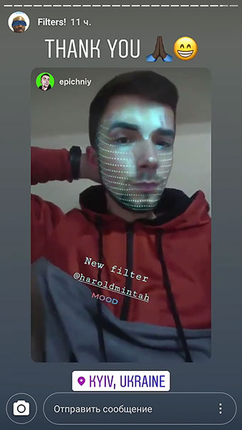 nove Instagram maske - neonske