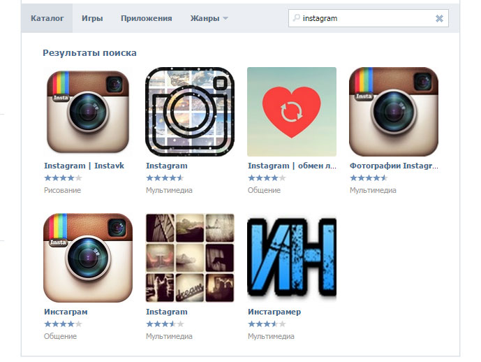 Kako koristiti Instagram putem Vkontaktea