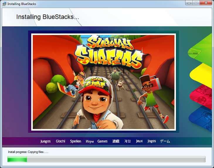 Registrirajte se na Instagramu s računala: BlueStacks