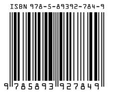 ISBN kod