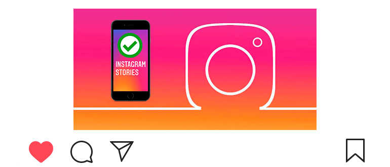 Kako dodati priču na Instagram