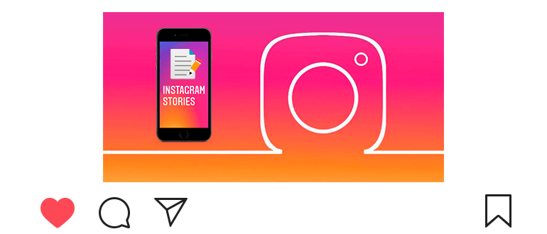 Kako dodati post u priču na Instagramu