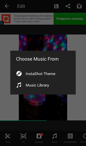 Prekrivanje glazbe na videu u Prekrivanje glazbe na videu za Instagram
