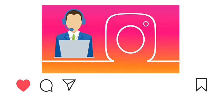 Kako napisati instagram tehničku podršku