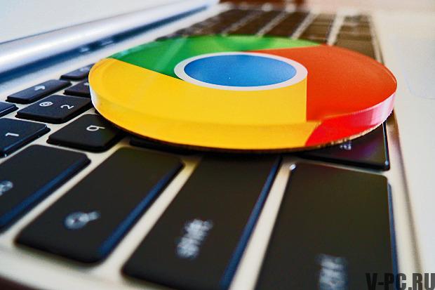 kako ažurirati Google Chrome preglednik