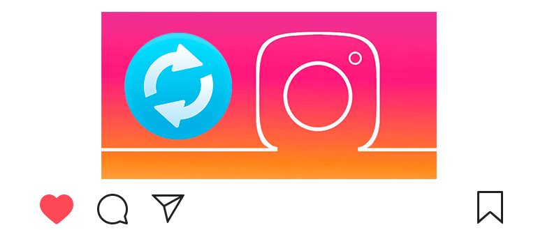Kako ažurirati Instagram na najnoviju verziju