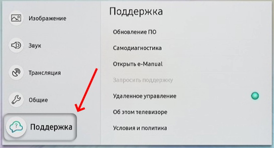 „” „”