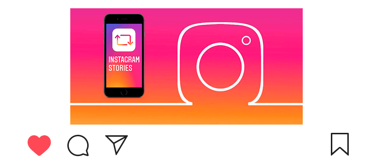 Kako dijeliti priču na Instagramu