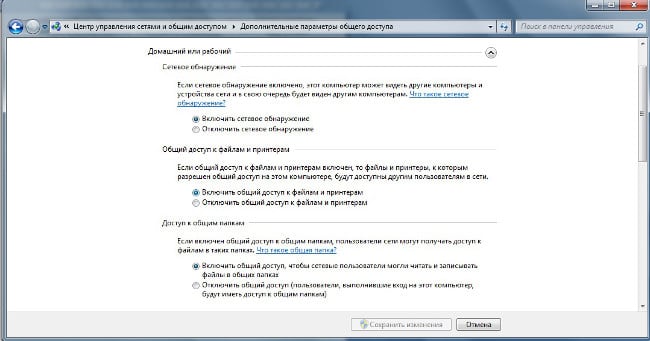 Postavljanje dijeljenja na Windows 7