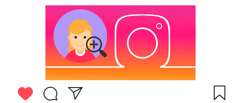 Kako vidjeti sliku profila na Instagramu