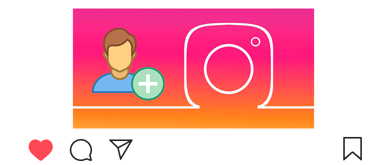 Kako pregledati Instagram zahtjeve za pretplatu