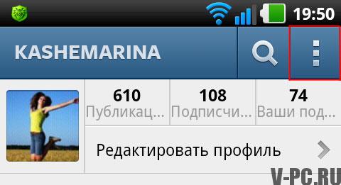 publikacije s instagrama in vkontakte