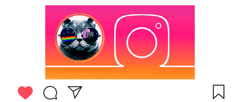 Kako napraviti avatar za Instagram u krugu