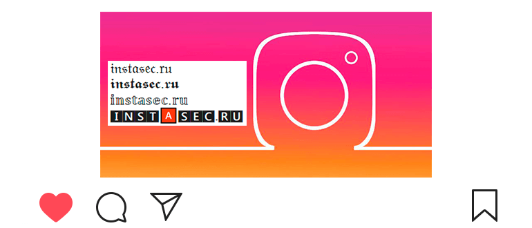 Kako napraviti lijep font na Instagramu