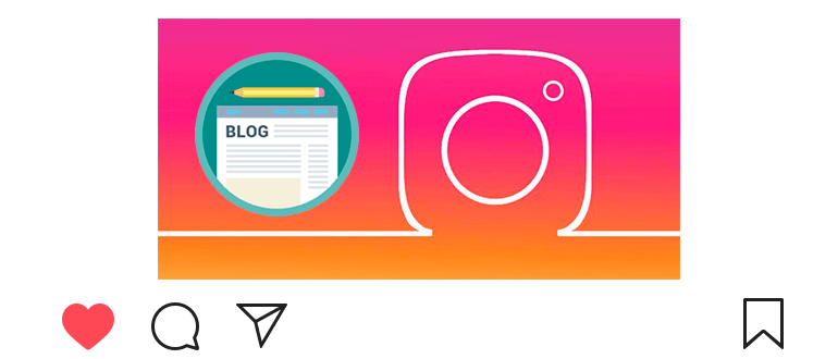 Kako napraviti osobni blog na Instagramu