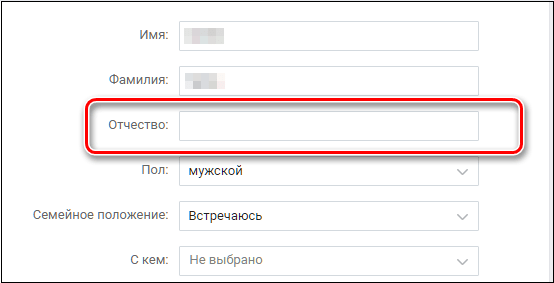 Zahvaljujući dodatku