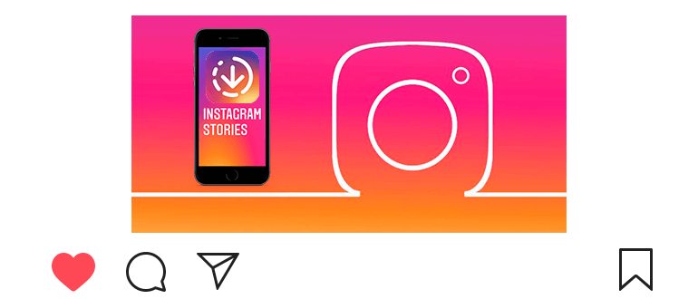 Kako preuzeti priču na Instagramu