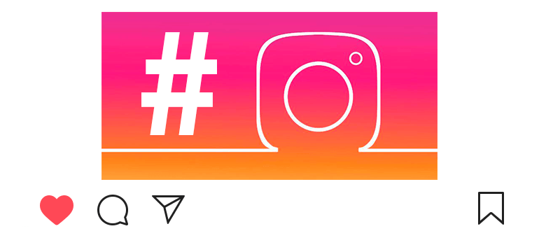 Kako postaviti hashtagove na Instagramu