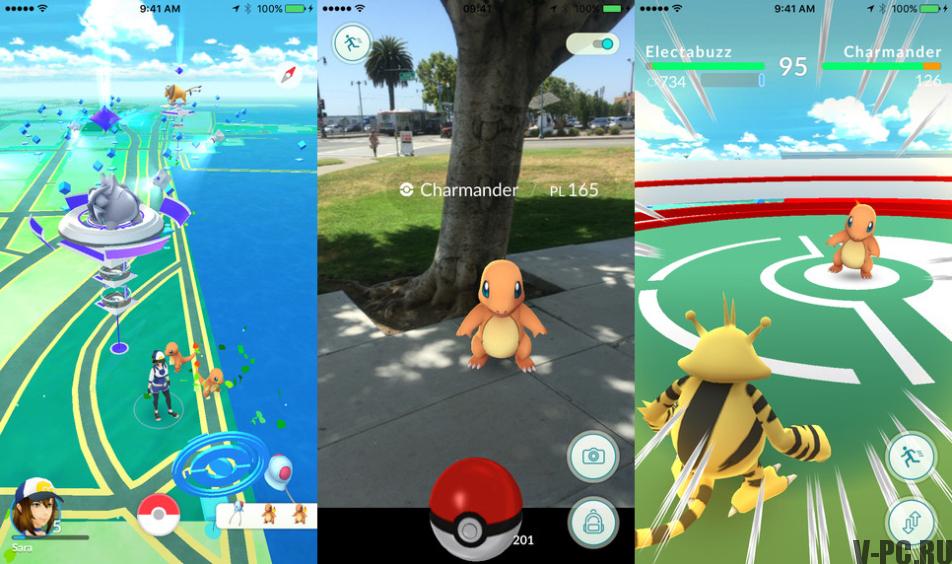 Kako instalirati Pokemon Go na iOS
