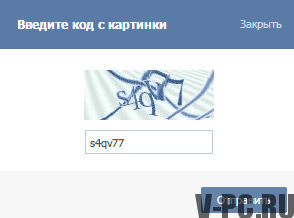 kôd sa slike VKontakte