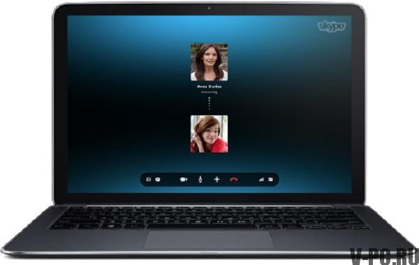 kako upućivati ​​Skype pozive s računala na računalo