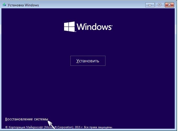Izbornik instalacija za Windows