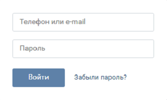 VKontakte prijava - korisničko ime i lozinka