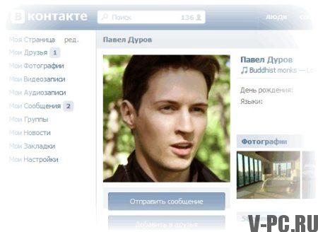 Vkontakte stranica izgleda