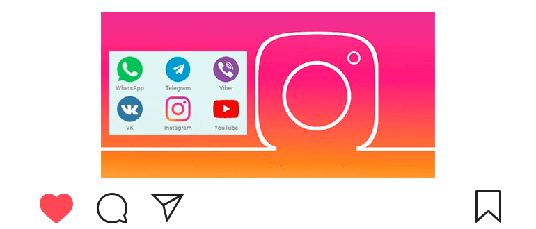 Instagram multi-link besplatno