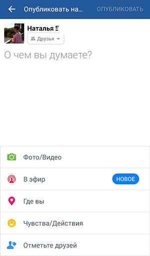 samo odaberite stavku