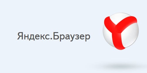 Nova verzija Yandex.Browsera
