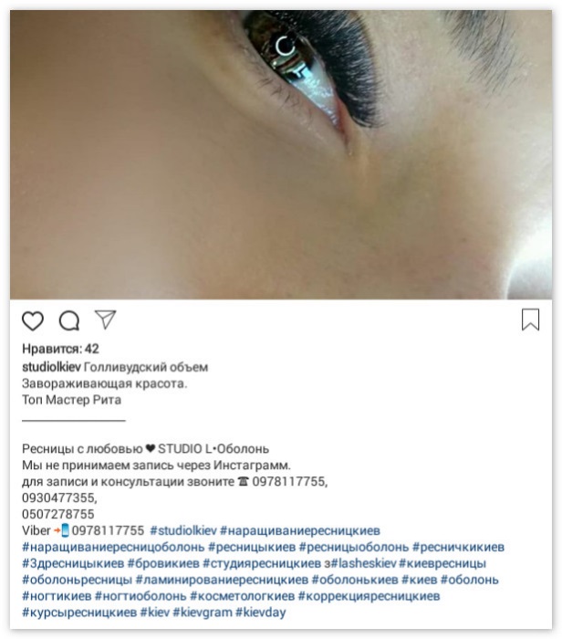 Objavite na Instagramu