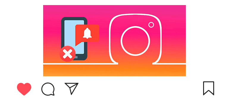 Zašto ne dolaze obavijesti na Instagramu