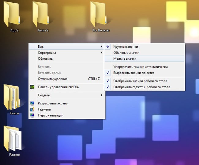 Promjena veličine ikona u sustavu Windows 7
