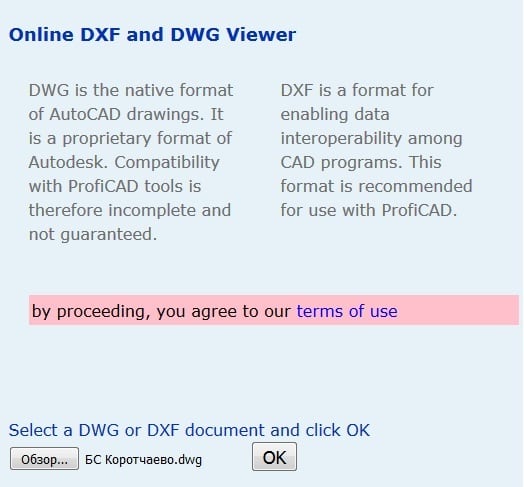 Dodavanje DWG datoteke usluzi