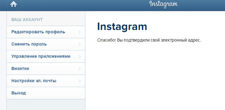Registracija na Instagramu s računala
