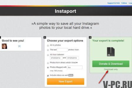 kako besplatno preuzeti fotografije sa instagrama