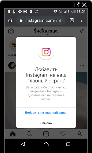 Dodavanje Instagrama na početni zaslon