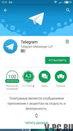 instaliraj telegram za android