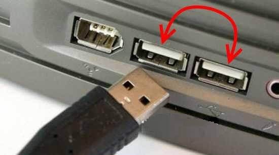 Promijeni port prilikom umetanja USB-a