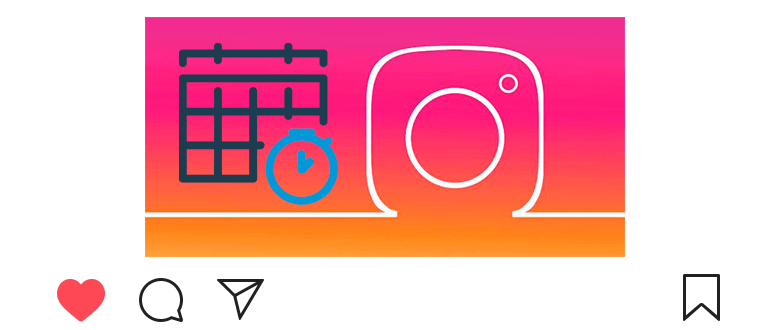Koliko vremena objaviti na Instagramu