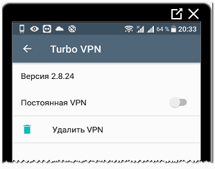 VPN parametri na Androidu za Instagram