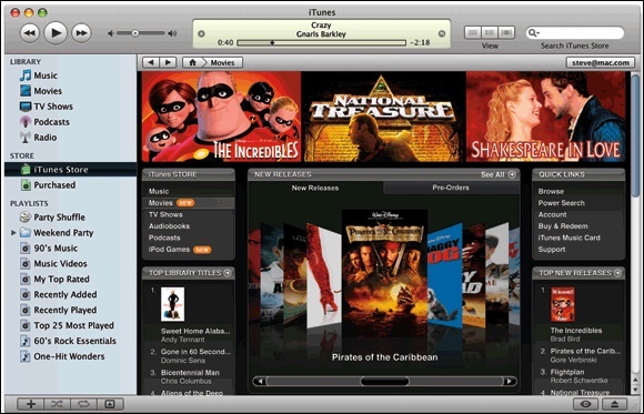 iTunes videozapis