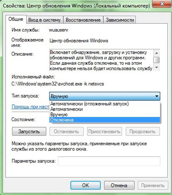 Wuauserv servis na sustavu Windows 7